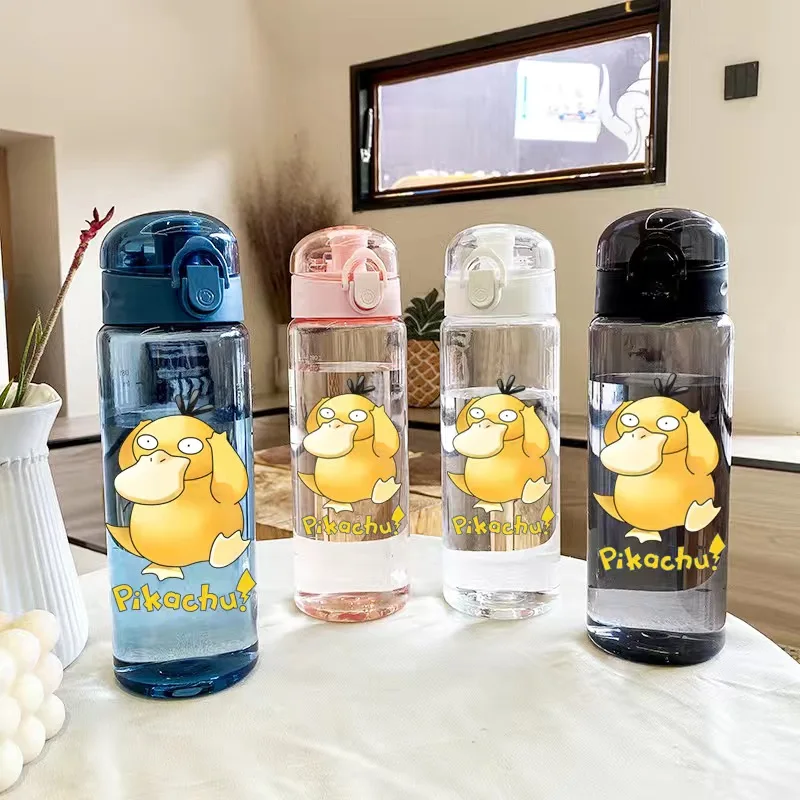 Produktbild 26