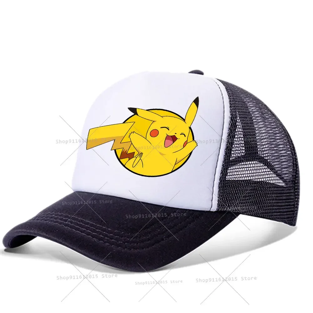 Produktbild 20